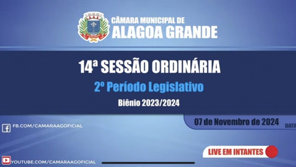 14ª Sessão Ordinária do 2º Período Legislativo - 07/11/2024