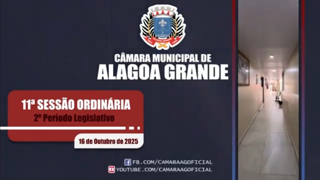 11ª Sessão Ordinária - 2º Período Legislativo - 16/10/2025
